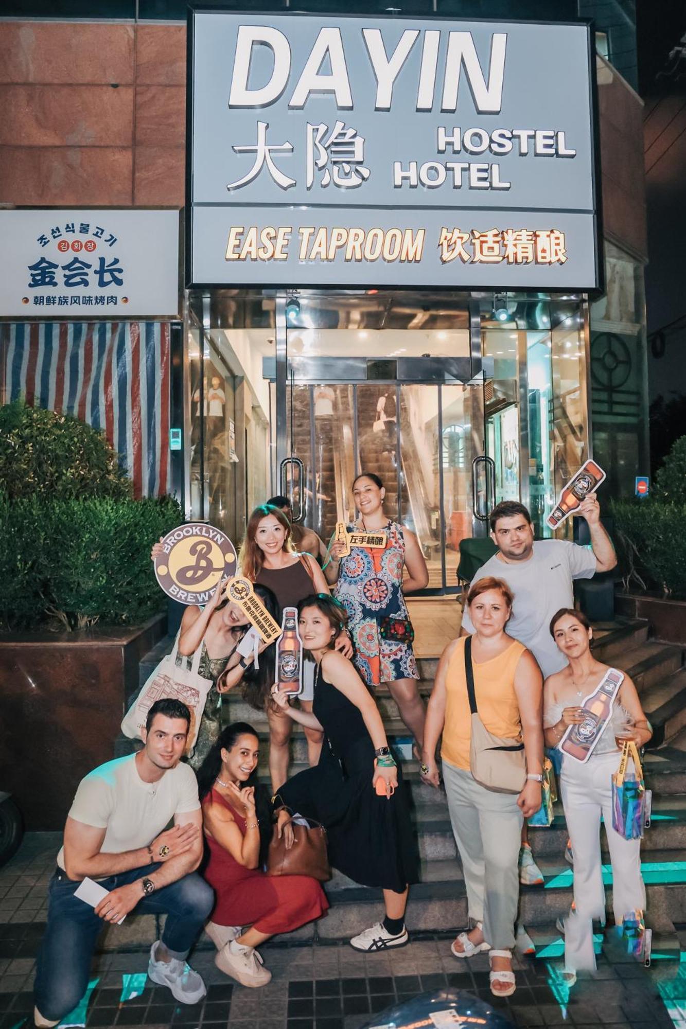 Dayin International Youth Hostel - Near East Nanjing Road & People'S Square & The Bund -Large Social Area -Bar -Cafe -Gym -Free Laundry Luggage Storage -24H Front Desk -English Service Sanghaj Kültér fotó