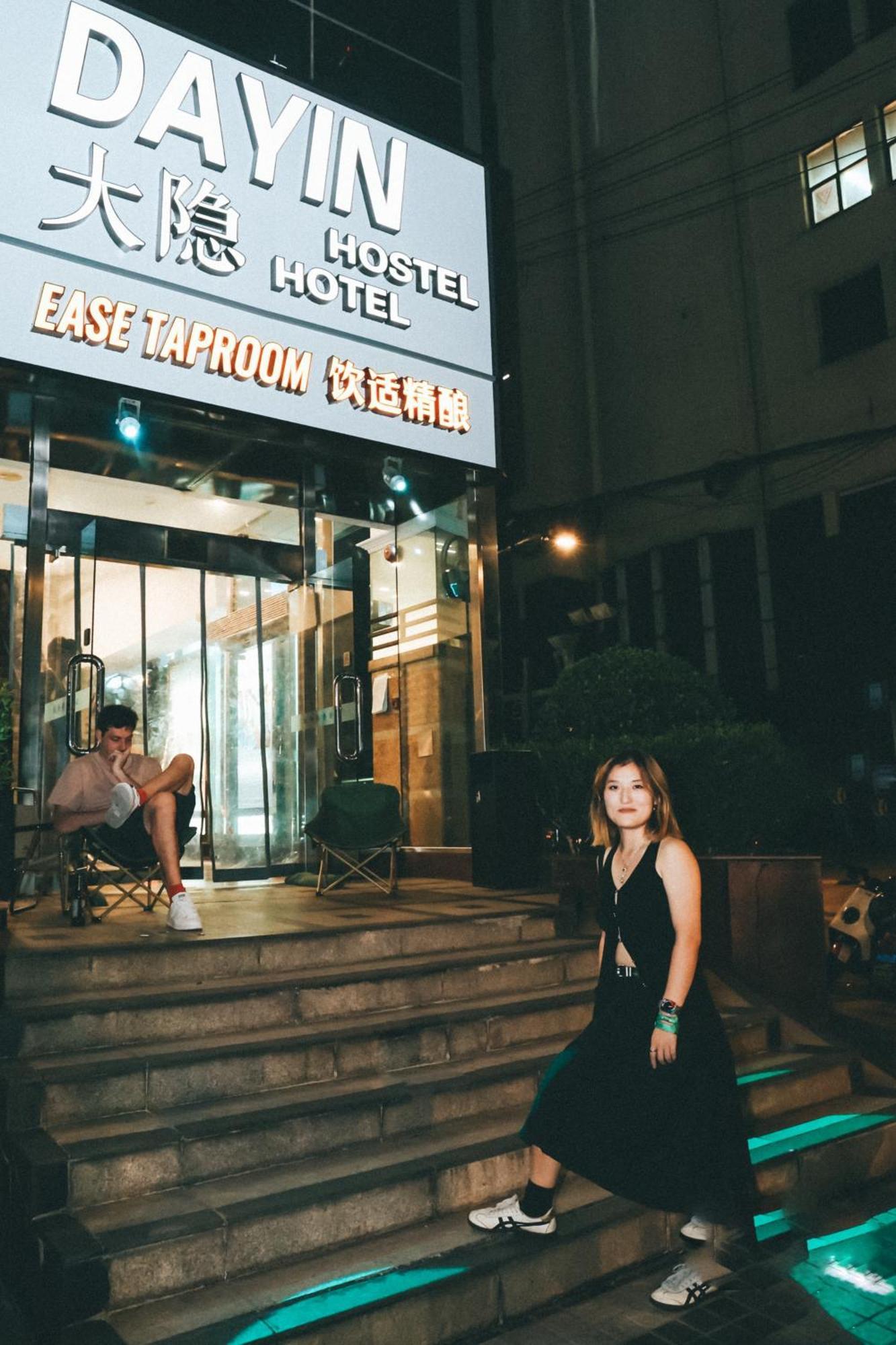 Dayin International Youth Hostel - Near East Nanjing Road & People'S Square & The Bund -Large Social Area -Bar -Cafe -Gym -Free Laundry Luggage Storage -24H Front Desk -English Service Sanghaj Kültér fotó