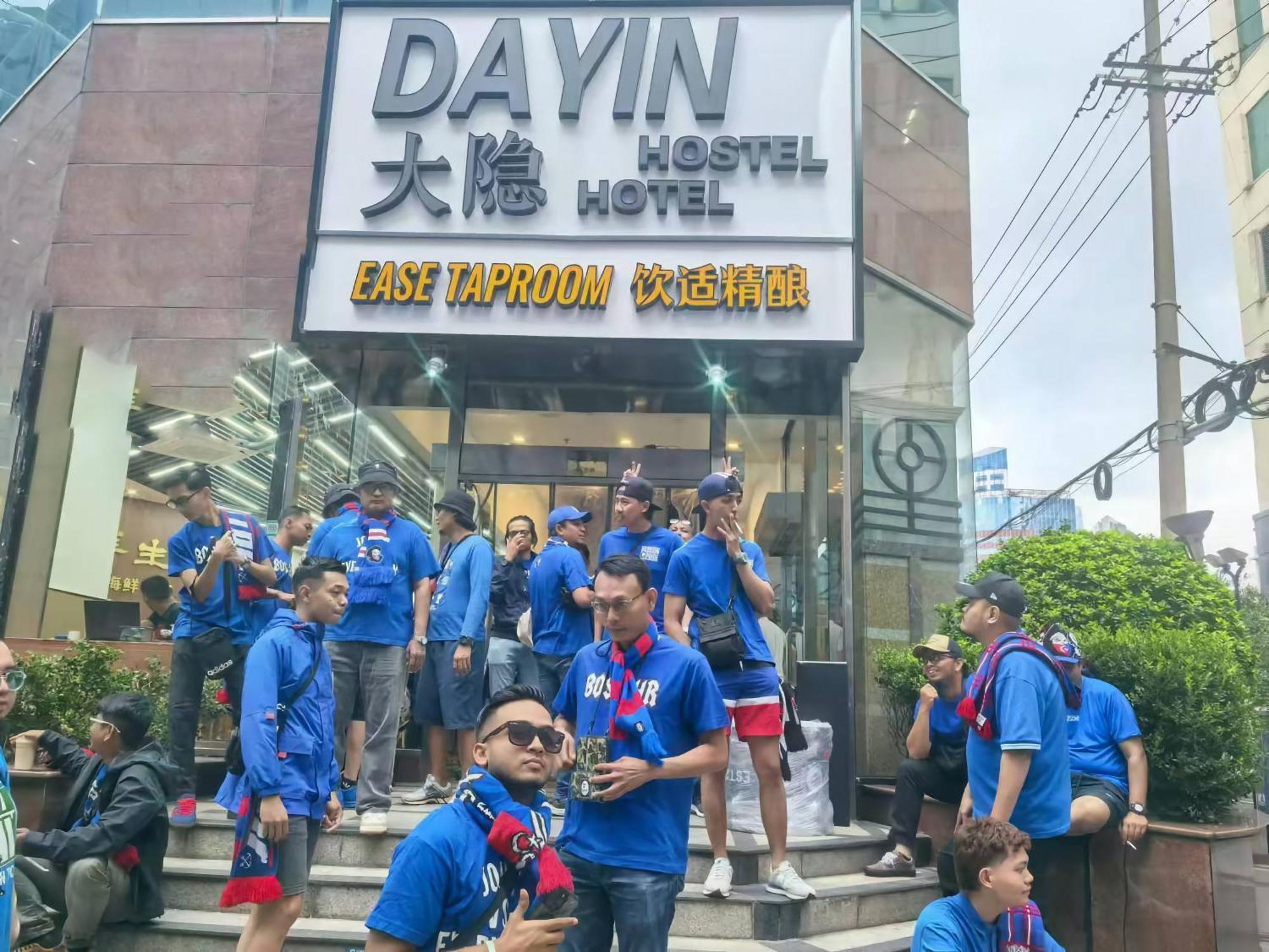 Dayin International Youth Hostel - Near East Nanjing Road & People'S Square & The Bund -Large Social Area -Bar -Cafe -Gym -Free Laundry Luggage Storage -24H Front Desk -English Service Sanghaj Kültér fotó